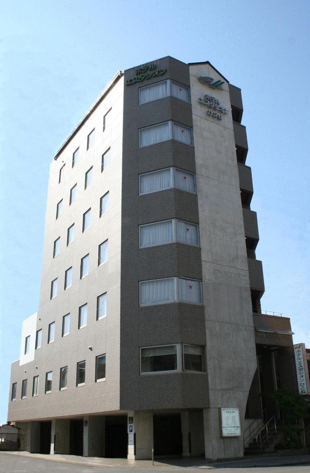 Hotel Estacion Хіконе Екстер'єр фото